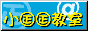 صС