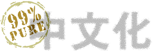 Ļ