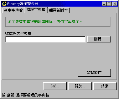 ֵ䵵